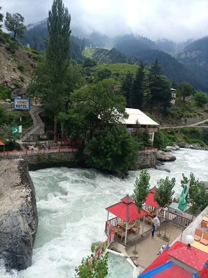 بيع الموادهلكة - Oman|316|57