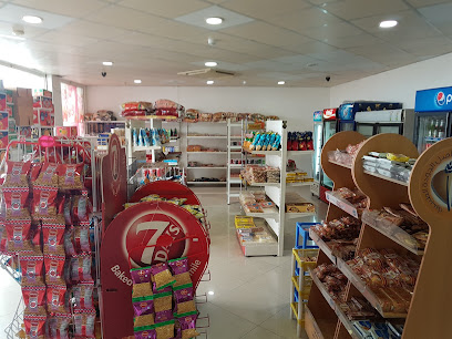 المها - هيما -