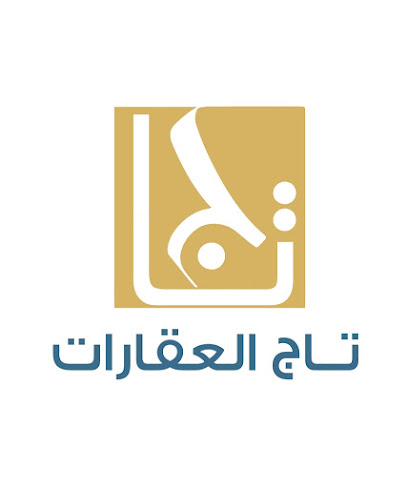 تاج العقارية ذ - Oman|Muscat|Azaib 3