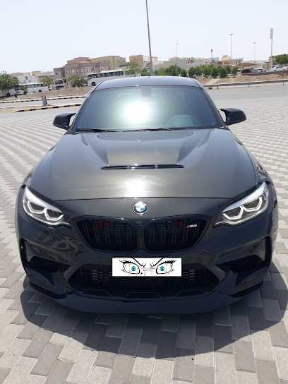 الموتر للسيارات - Oman|City