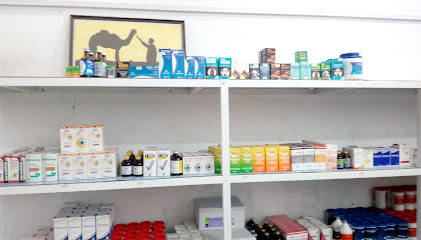 عيادة بيطرية - السويق - +968 9292 1091