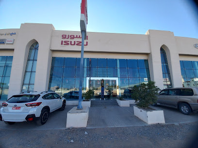 مؤسسة عمان للتجارة OTE معرض ايسوزو سيناو - سيناو -