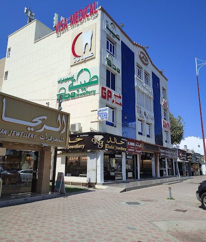 طيبة للذهب والجواهريون - مسقط - +968 7990 5077