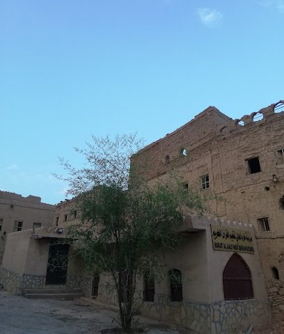 المدرسة العالي - الحمرا - +968 9446 1854