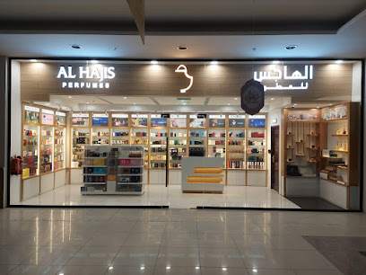 عطور الحاج نزوى - نزوى - +968 9777 0582