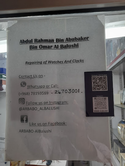 خدمة وإصلاح جميع العلامات التجارية - Oman|Muscat|HGVV+7Q3