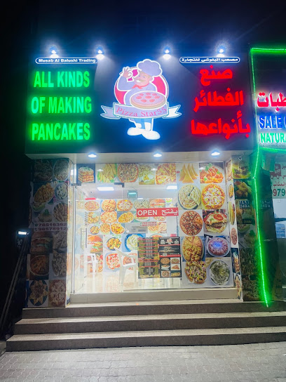 بيتزا ستار 55 - Oman|Seeb|J6C2+JRJ