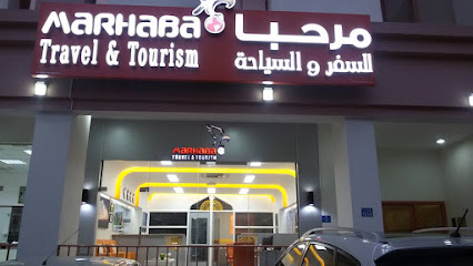مرحبا للسفر والسياحة - مسقط - +968 24 488851