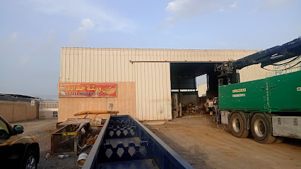 صناعة الرخام الصناعي الريم العربي - نزوى -