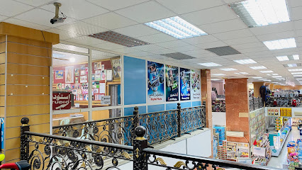 مصور فوتوغرافي - صلالة - +968 7279 5300