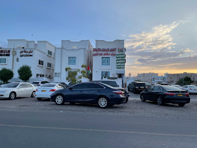 مركز الوزن المثالي للعلاج التكميلي - السيب - +968 9899 9167