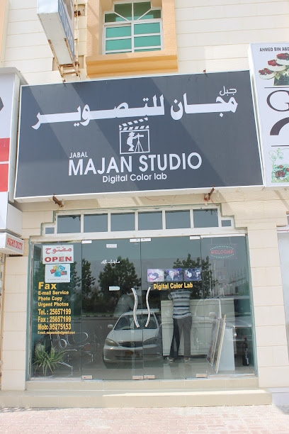 ستوديو مجان - Oman|Al Buraimi|Main Road Shortcut|7Q3X+XJ6