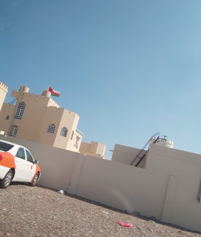 وزارة القوى العاملة - ولاية الخابورة - الخابورة -