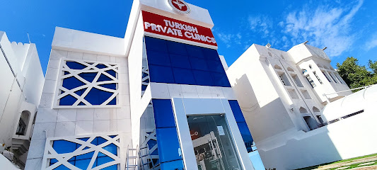 عيادة تقويم العظام التركية - مسقط - +968 9066 0809