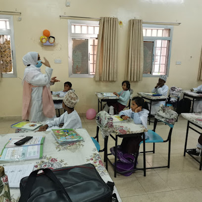 منصة العلوم المدرسية - فانجا - +968 25 361367