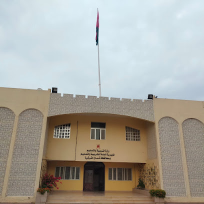 بمحافظة شمال الشرقية - إبرا - +968 22 301100