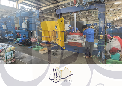 Serbal Oman / سربـال عُمـان - مسقط - +968 7121 2600