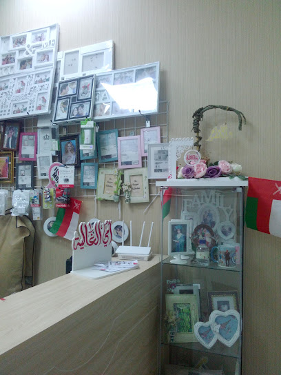 الوان فوتوشوب - Oman|Governorate|Al Khair Street