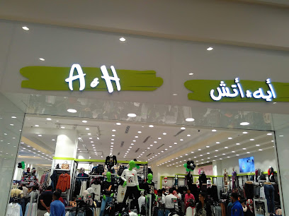 سيتي سنتر صحار - صحار - +968 800 78786