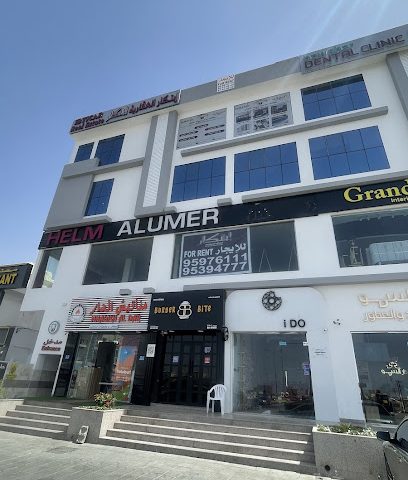 ابتكار العقارية - السيب - +968 9597 6111