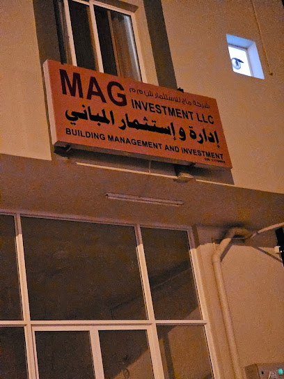 شركة ماج للاستثمار - Oman|Salalah|35F7+595