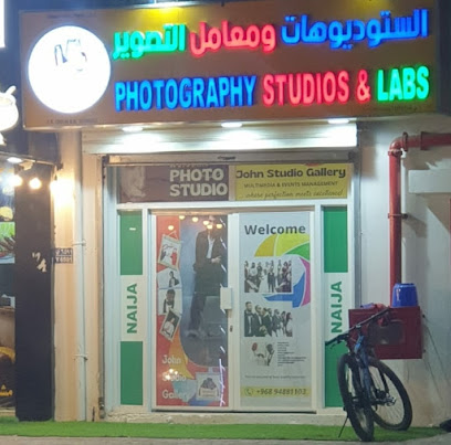 Johnstudio_gallery_oman (صورة) - السيب - +968 9488 1103