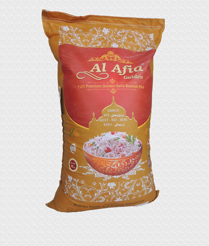 مؤسسة بدرية للاغذية والتجارة - المسفاة - +968 9882 0066