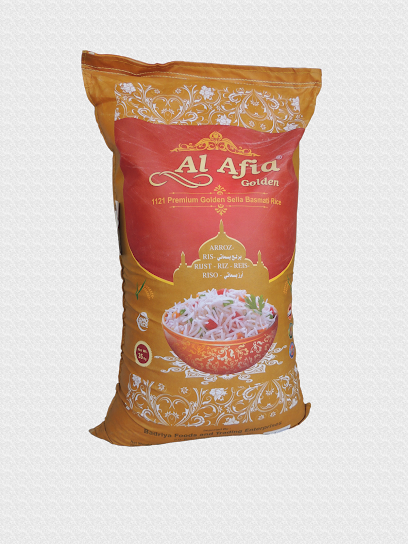 مؤسسة بدرية للاغذية والتجارة - Oman|Misfah 131|Warehouse - Misfah|P.O. Box : 1270 Ruwi