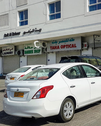 طه للبصريات - Oman|Muscat 112|Al Iskan St
