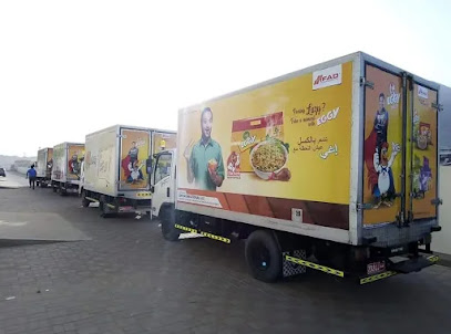 قاف للاغذية والتوابل ذ م م 1 فرع صحم - صحم - +968 9576 8961