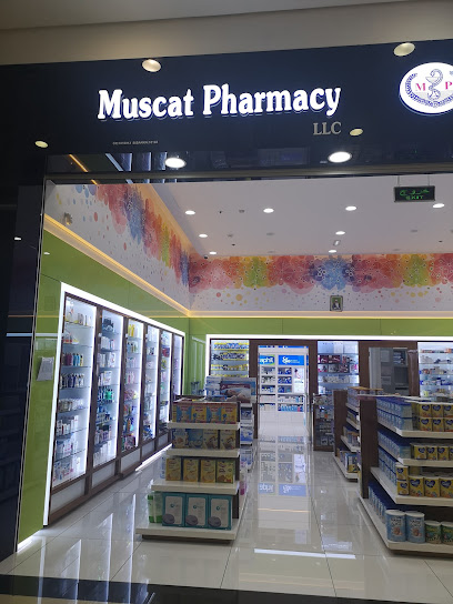 صيدلية مسقط - Oman|320|شارع السيب ولاية بركاء OM