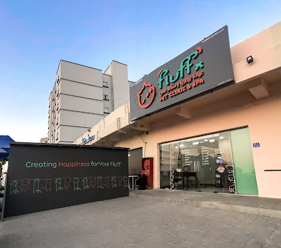 عيادة فلافكس البيطرية وسبا الحيوانات الأليفة - السيب - +968 7733 1116