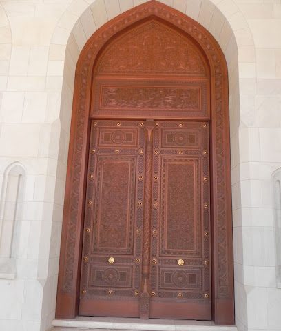 منجرة النقش الراقي - بركاء - +968 7271 3000