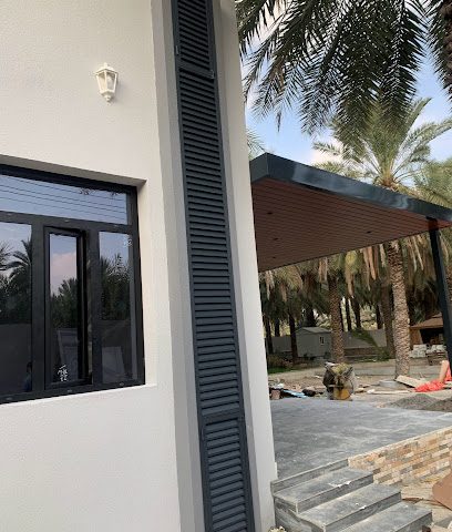 غلام شبير وشركاه - السيب - +968 9274 9142