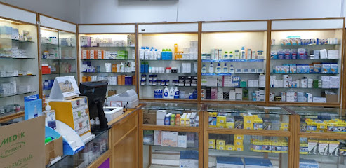 صيدلية مسقط عوقد - صلالة - +968 23 210635