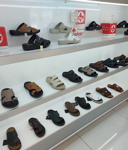 احذية الخميس - البداية - قصبيات الزعاب - +968 26 708396