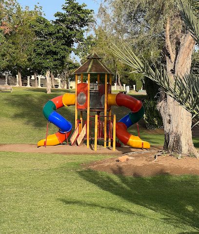 ايلام بارك - مسقط -