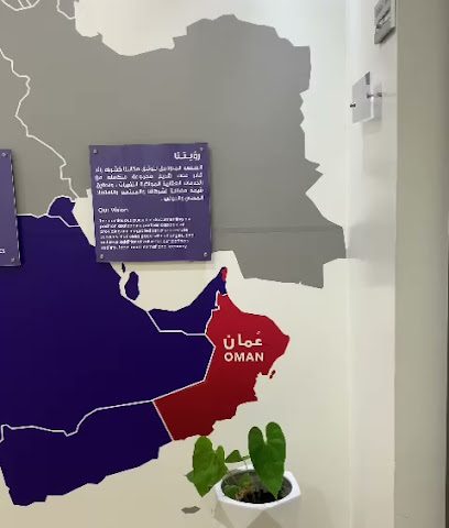 الرائد للعقارات - بركاء - +968 7171 2666