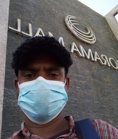 مركز طلبات تأشيرة المملكة المتحدة - مسقط -