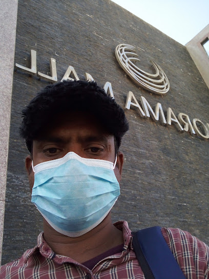 مركز طلبات تأشيرة المملكة المتحدة - Oman|Muscat 133|133 Al Ghubrah St|Level-1