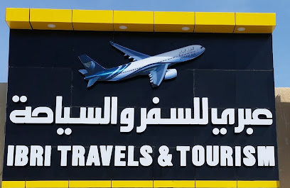 عبري للسفر والسياحة - عبري - +968 9368 3310