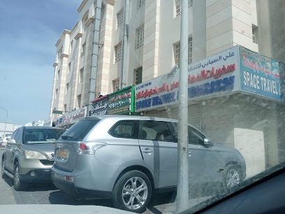 السفر والسياحة الفضائية - السيب - +968 9390 6604