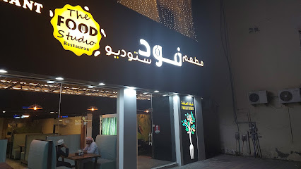 مطعم فود ستوديو - البريمي - البريمي - +968 7916 5008
