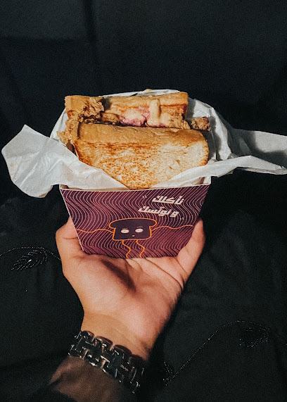 توستي - Oman|Al Mazoon St Sib Third floor apartment no.34