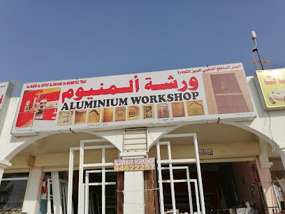 عبد المتين - صحم - +968 9349 1041