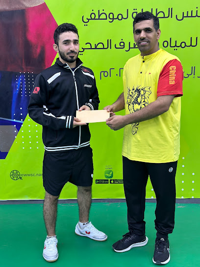 أكاديمية تنس الطاولة أكاديمية تنس الطاولة - Oman|Muscat