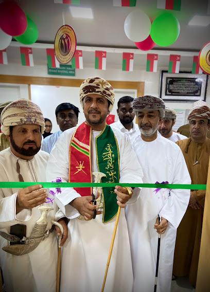 عيادة طب الأطفال - Oman|Ibri|6GH7+M9W