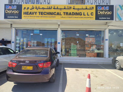 الثقيلة للتجارة الفنية ذ م م - مسقط - +968 9208 0252