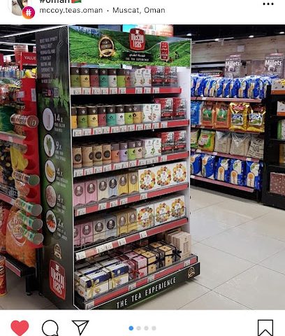 مكوي تيس عمان - مسقط - +968 7219 7739