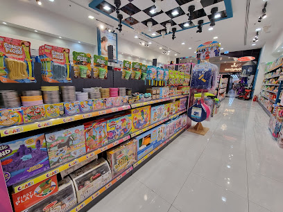 العب وتعلم (MGM) - مسقط - +968 9800 4250